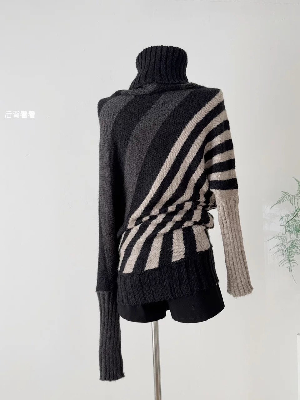 Business babe top KTO266 images